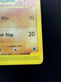 Pokemon Larvitar 116/165 Expedition Base Set E-reader - Image 5