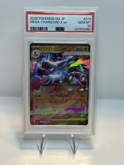 Mega Charizard X ex #013 M2 Inferno X 2025 JP Pokemon PSA 10 (522) - Image 1