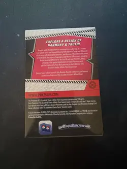 Pokemon White Flare Booster Bundle - Image 3