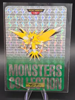 Pokemon Carddass 1996 Zapdos PRISM Holo #145 Bandai Monsters Collection Japan - Image 1