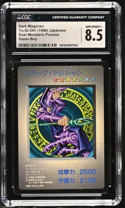 Yugioh Card Dark Magician Duel Monsters Game Boy Promo CGC 8.5 NM/MINT+ - Image 1