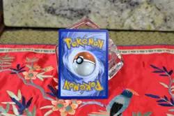 Pokemon Frogadier 089/086 Chaos Rising ME04 IR NM - Image 2
