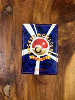 Vintage Moo-Moo Milk BANNED ART Trainer Japanese Pokemon & Double Gust Trainer - Image 3