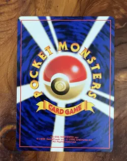 Vintage Moo-Moo Milk BANNED ART Trainer Japanese Pokemon & Double Gust Trainer - Image 5