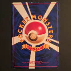 Pokemon Sabrina's Abra 063 City Gym Decks Unlimited Common Regular 50 HP - Image 2