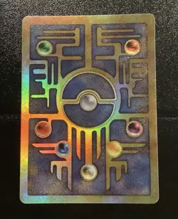 Pokemon Ancient Mew (Pokemon The Movie 2000 Promo) Holo Rare WOTC Vintage 1999 - Image 2