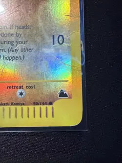 Pokemon TCG Diglett 50/144 Skyridge Reverse Holo 2003 - Image 3