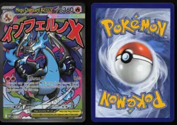 Mega Charizard X ex 023 Holo Promo ME: Mega Evolution Promo Pokemon English NM - Image 3