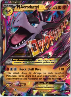 M Aerodactyl EX – Pokemon TCG Black Star Promo XY98 Ultra Rare LP - Image 1