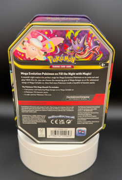 Pokemon TCG Mega Moonlit Gengar ex Empty Collector Storage Tin 2026 - Image 2