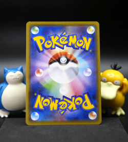⚡ Kanazawa’s Pikachu 144/S-P Pokemon Center Kanazawa Promo RAW ⚡ (Japanese) - Image 2