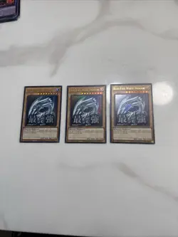3x Blue Eyes White Dragon Yu-gi-oh Ra05 - Image 1