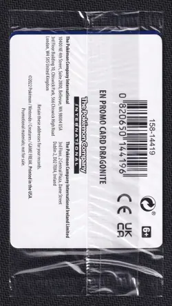 Pokemon Dragonite 131/195 Holo Silver Tempest Stamped Sealed - Image 2