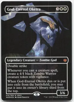 God-Eternal Oketra (SDCC 2019 Exclusive) *Regular* MEDIA 16 NM-LP - Image 1