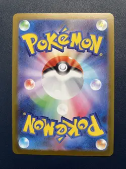 1x NM - Pokemon Goldeen 118/165 C 151 sv2a Reverse Holo (Poke Ball) Japanese - Image 2