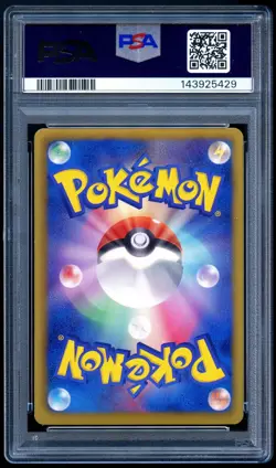 Pokemon 2013 Japanese PSA 9 Rayquaza Reverse EX Battle Boost 077/093 1st Ed - Image 2