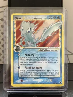 Mew Gold Star 101/101 Dragon Frontiers Delta Species Ultra Rare Holo - Image 4