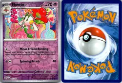Floette 087/167 Twilight Masquerade Pokemon TCG Reverse Holo C NM - Image 3