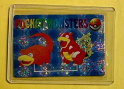 SLOWPOKE EVOLUTION Pokemon Pocket Monsters Japanese Vending Prism Sticker Holo - Image 1