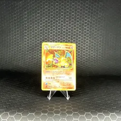 1996 Base Set Charizard 006 Japanese Pokemon TCG Unlimited - Image 4