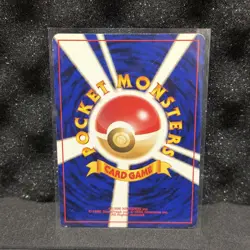 Pokemon TCG Slowking Holo Foil Japanese Southern Islands - Image 2