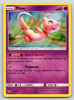 Mew 76/214 Holo Rare Unbroken Bonds Pokemon Near Mint - Image 1
