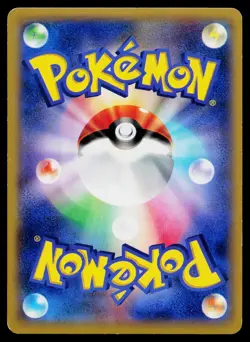 Garchomp EX 010/XY-P Promo CoroCoro Pokemon Japanese Lightly Played - Image 2