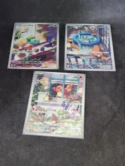 Pokemon card svG 050 051 052 Bulbasaur Charmander Squirtle AR SET KOREAN - Image 2