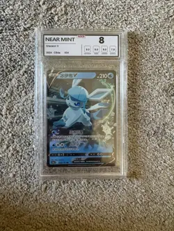 NXR Graded Glaceon V 034/132 2024 CS4a RR Holo Chinese Pokemon Card - Image 1