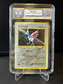 Pokemon Vintage Holo Japanese Neo Genesis Skarmory No. 227 Card 2000 MINT - Image 1