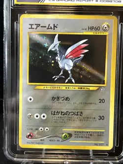 Pokemon Vintage Holo Japanese Neo Genesis Skarmory No. 227 Card 2000 MINT - Image 2