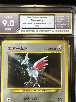 Pokemon Vintage Holo Japanese Neo Genesis Skarmory No. 227 Card 2000 MINT - Image 3