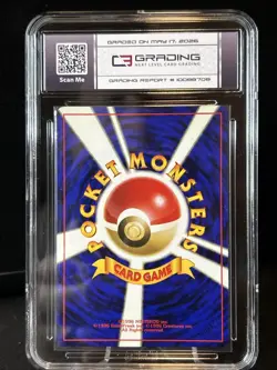 Pokemon Vintage Holo Japanese Neo Genesis Skarmory No. 227 Card 2000 MINT - Image 4
