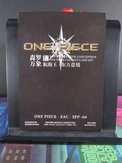 Portgas D Ace SFP Rare Holo Glitter Card Premium One Piece Anime Collectible CCG - Image 3