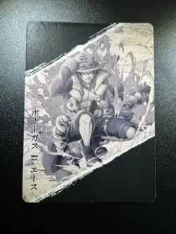 Portgas D. Ace - SSR11 - One Piece Anime Manga SSR Mint Holo Trading Card CCG - Image 2