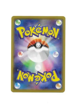 Darkness Energy Holo 25th Anniversary Collection Japanese Pokemon Card Near Mint - Image 2