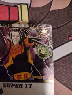 Super 17 Wa210 1st Edition Bandai Dragon Ball Card Game - Image 5