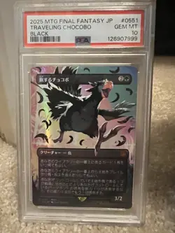 2025 MTG JPN FINAL FANTASY COLORFUL CHOCOBOS-BLACK TRAVELING CHOCOBO PSA 10 - Image 1
