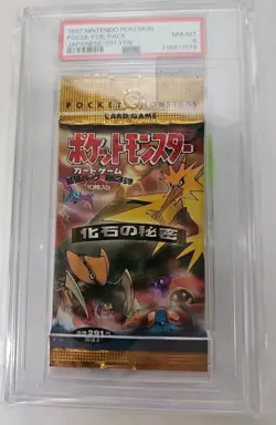 1997 Japanese Pokemon Fossil Set Booster Pack Vintage Factory Sealed PSA 8 - Image 1