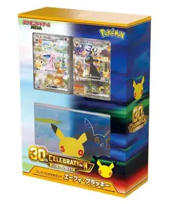 Pokemon : 30th CELEBRATION Premium Deck Set: Espeon & Umbreon [PRE-ORDER] 🇯🇵 - Image 1