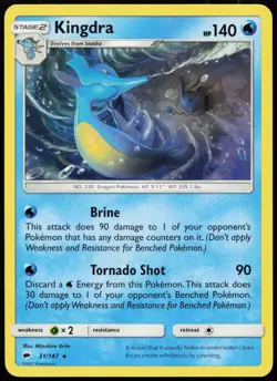 Kingdra 31/147 Non Holo Deck Rare Burning Shadows Pokemon Holo Lightly Played - Image 1