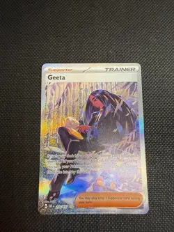 Geeta 226/197 Special Illustration Rare Obsidian Flames Pokemon Near Mint - Image 1