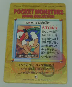 Japanese Pokemon Bandai Carddass Anime Collection #42 Ash Mysterious Egg Togepi - Image 2