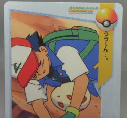 Japanese Pokemon Bandai Carddass Anime Collection #42 Ash Mysterious Egg Togepi - Image 3