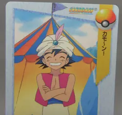 Japanese Pokemon Bandai Carddass Anime Collection #24 Ash Ketchum Tentacool - Image 3