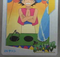 Japanese Pokemon Bandai Carddass Anime Collection #24 Ash Ketchum Tentacool - Image 4