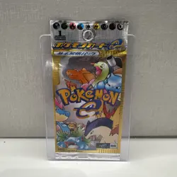 2001 Pokemon Japanese 1ED E1 Base Expansion Pack Expedition Sealed Booster Pack - Image 1