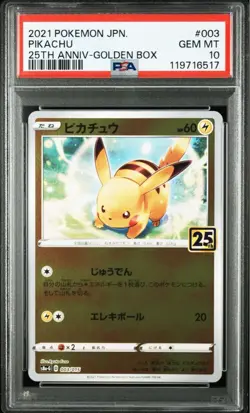 PSA10 Pikachu Raichu 25th Golden Box Pokemon Card Japanese - Image 1