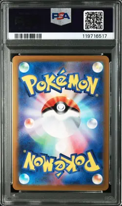 PSA10 Pikachu Raichu 25th Golden Box Pokemon Card Japanese - Image 2