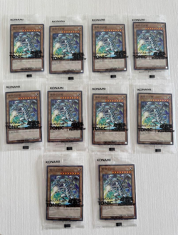 Blue-Eyes White Dragon Sunstar Tonic SSC1-JP001 Yugioh Card Japan Sealed Set 10 - Image 1